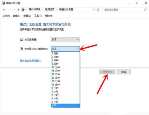 ��X˯�ߺ����ߵą^�e