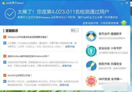 ��X����O(sh��)���_�C(j��)�ܴa