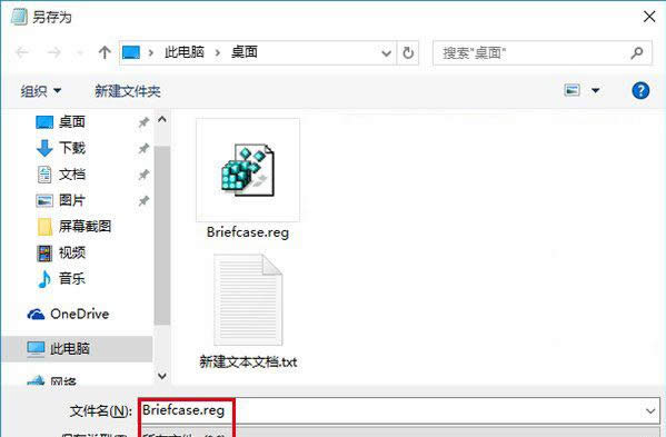 �����Win10ϵ�y�Є������İ�