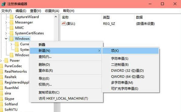 ����P(gu��n)�]Win10ϵ�y(t��ng)�Ĳ������ģ�