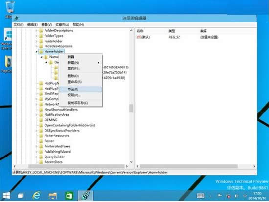 ������Win10ϵ�y�ļ���������퓃���,���Win10�ļ���������퓵��k��,ϵ�y֮��