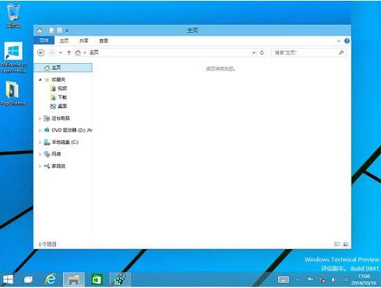 ������Win10ϵ�y�ļ���������퓃���,���Win10�ļ���������퓵��k��,ϵ�y֮��