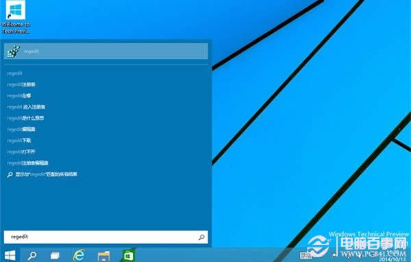 Win10��μӿ����摪�õĆ����ٶ� Win10���ن��ӽ̳�