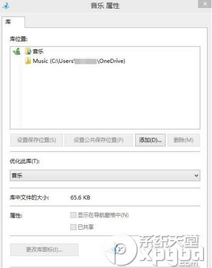 win10��ô��home�ļ��A�����ӎ죿