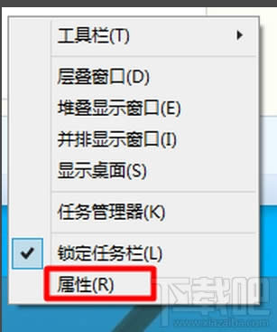 win10�΄�(w��)�����½Ǖr(sh��)犈D��(bi��o)�r(sh��)�g��Ҋ����ô�k
