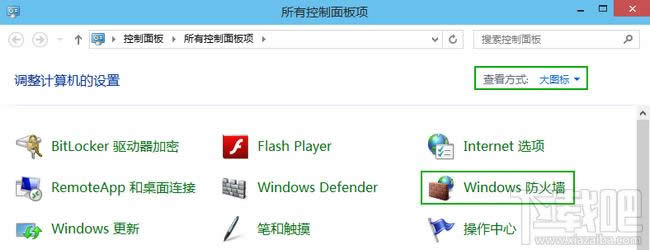 win10��������ô�P ��