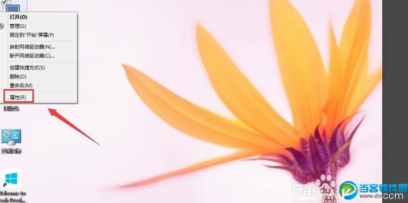 win10̓�M�ȴ���ô�O���� ��