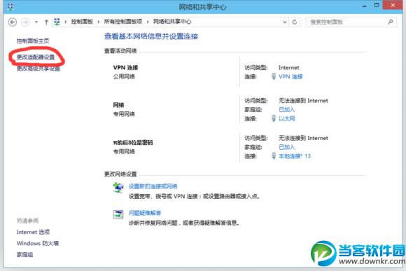 win10ϵ�y(t��ng)У�@�͑��˟o��ʹ����ô�k