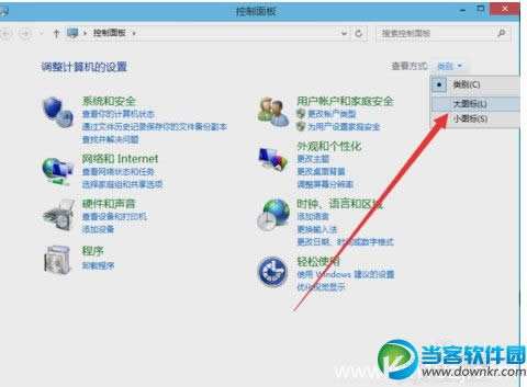 Win10�ϵ�ģʽ��ô�_���� ��