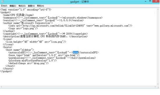 ���׌Win10ϵ�yҲ��Win7����С����,Win10ϵ�y��������С���߽̳�,ϵ�y֮��