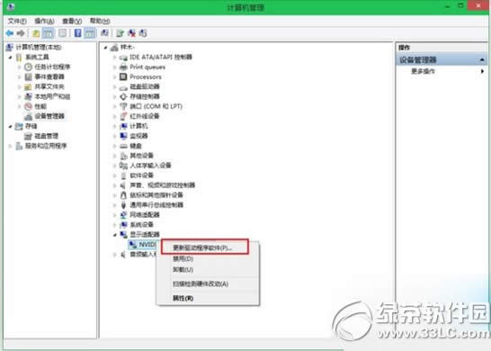 win10�@������ô���£� ��