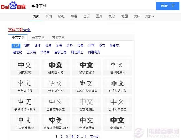 Win10��ô���b���w�� ��