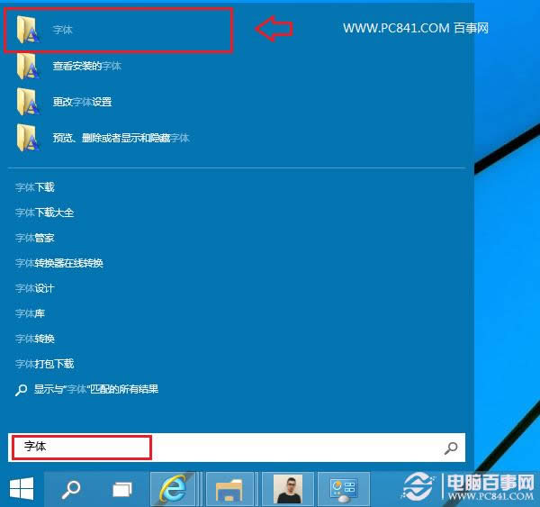 Win10��ô���b�� �������b���w