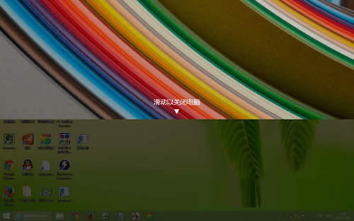 Win10�P�C����I,Win10�P�C,ϵ�y֮��