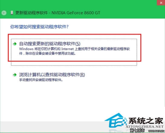  Win10����O���Ԅ�����������ܛ��