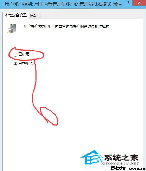  Windows 10�o��ʹ�ù���T�~�􆢄ӑ�����ô�k��