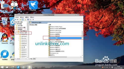 win10���g�A�[���P�]�ԄӸ��·���