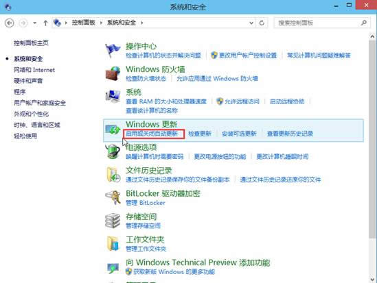 Win10ϵ�y(t��ng)�ԄӸ���Update��������P�]