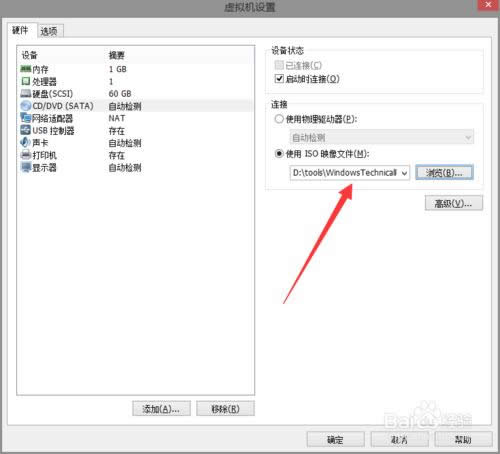 ̓�M�C���bWin10?�����̓�M�C�ϰ��bWindows10