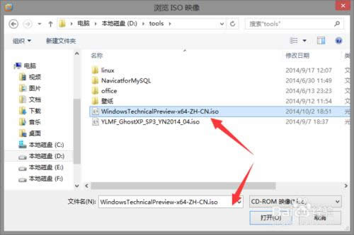 ̓�M�C���bWin10?�����̓�M�C�ϰ��bWindows10