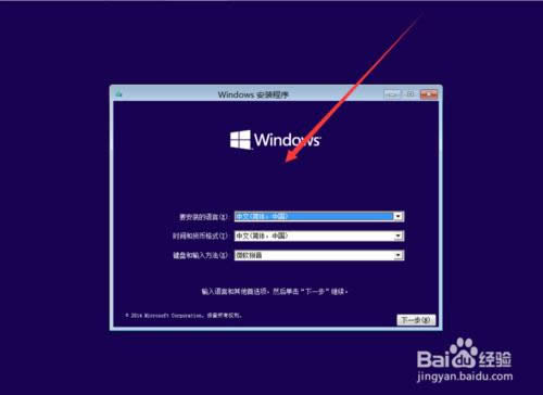 ̓�M�C���bWin10?�����̓�M�C�ϰ��bWindows10