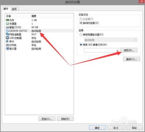 ̓�M�C���bWin10?�����̓�M�C�ϰ��bWindows10