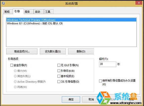 ̓�M�űP���bWin10�pϵ�yԔ���̳�