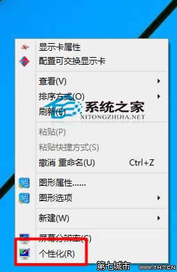 Win10��������������ӿ������D���Ա���ٴ��_ ��