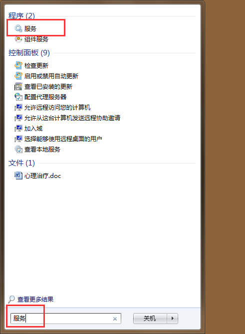 win10����ʧ����ʾ80070003��ν�Q