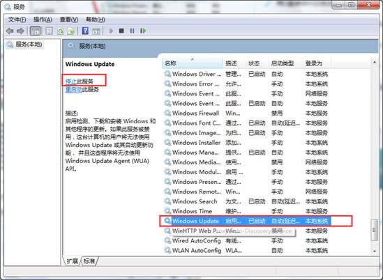 win10����ʧ����ʾ80070003��ν�Q