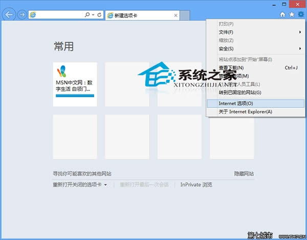 Win10ϵ�y��λ֏��_ʼ��Ļ�ˆ��Ա�� ��