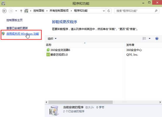  Win10�΄ՙڕr犈D����ʧ�Ľ�Q����