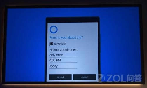 ������Z������С������Щ������ ��(li��n)