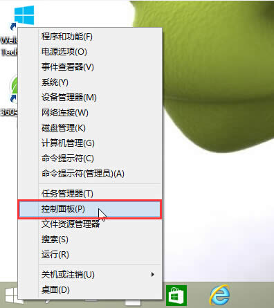win10�vʷӛ��ļ��A��ô��� ��(li��n)