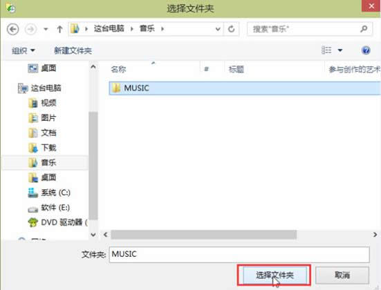 win10�vʷӛ��ļ��A��ô��� �h���vʷӛ��ļ�����
