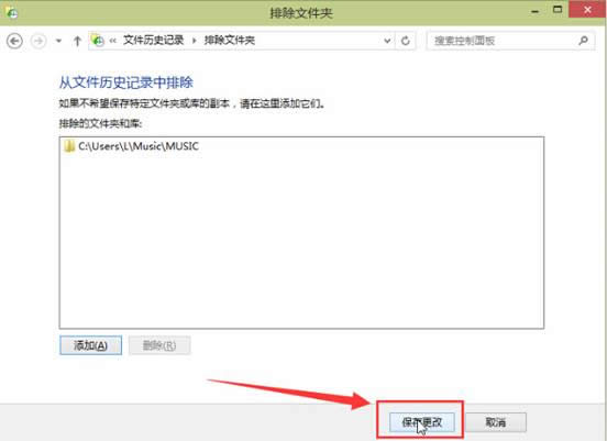 win10�vʷӛ��ļ��A��ô��� �h���vʷӛ��ļ�����