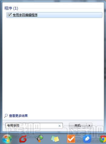 Win7/Win8/Win10���ֳ������� ��