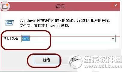 win10 10036��ô���b win10�A�[��10036���d���b�̳̈D1