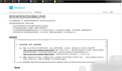 win7���M����win10�ķ������E