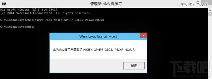 Win10���ܳ׳ɹ�