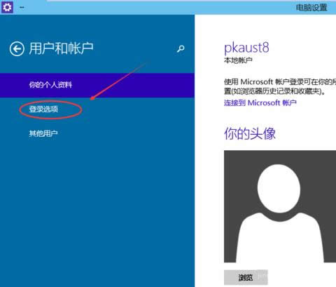 Win10�DƬ�ܴa,ϵ�y(t��ng)֮��,Win10ϵ�y(t��ng)
