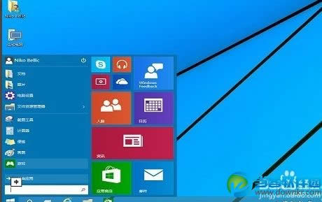 windows10ϵ�y(t��ng)��ô����� ��(li��n)