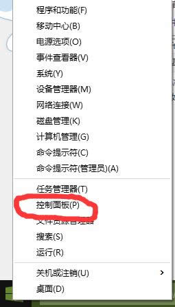 win10�_ʼ�ˆδ��_��ô�k? ��