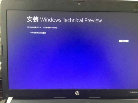 win8��ô����(j��)win10 win8.1һ�I����(j��)win10ϵ�y(t��ng)�̳�