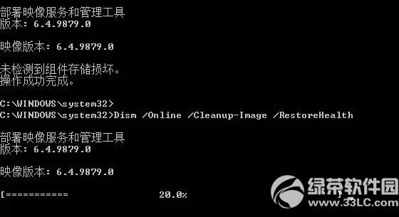 win10����9789ʧ����ô�k��win10�A�[������9879ʧ����Q����2