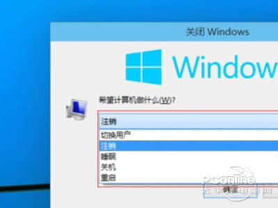 ����I�P�]win10