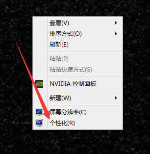 ���w̫СWin10�¸���ϵ�y���w��С�ķ�����ħ���i