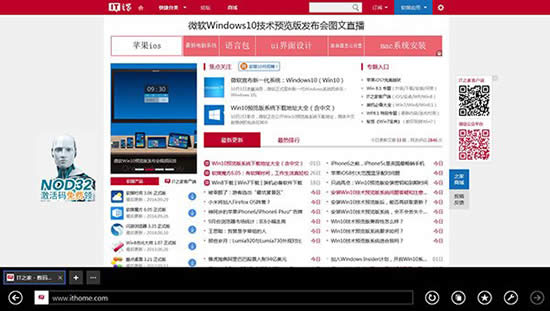 Win10ϵ�y(t��ng)�|������ô�_(k��i)��IE�g�[���� ��(li��n)