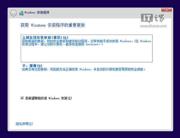 win10���g(sh��)�A�[����ΰ��b�����D�Ľ̳�