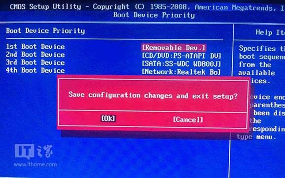 win10���g(sh��)�A�[����ΰ��b�����D�Ľ̳�